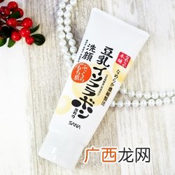 sana豆乳适合什么年龄_sana豆乳适合什么肤质