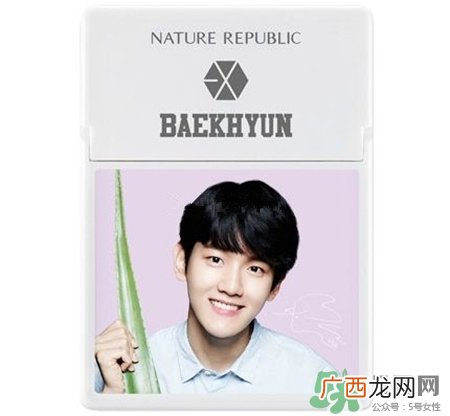 自然乐园exo吸油纸多少钱?自然乐园exo带镜吸油纸价格