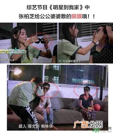 ahc眼膜多少钱一盒?ahc黑色眼膜价格