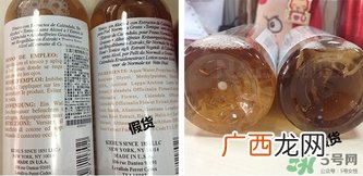 科颜氏金盏花水真假怎么辨别?