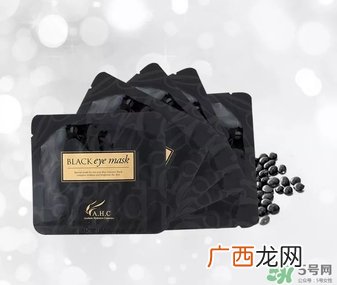 ahc眼膜适合多大年龄?ahc眼膜适合什么年龄使用
