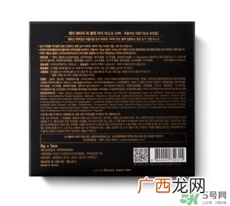 ahc眼膜适合多大年龄?ahc眼膜适合什么年龄使用
