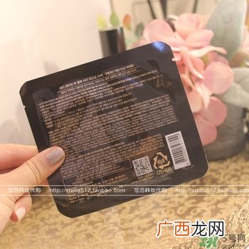 ahc眼膜孕妇可以用吗？孕妇可以用ahc眼膜吗？
