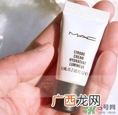 mac发光万能霜怎么样?mac发光万能霜好用吗?
