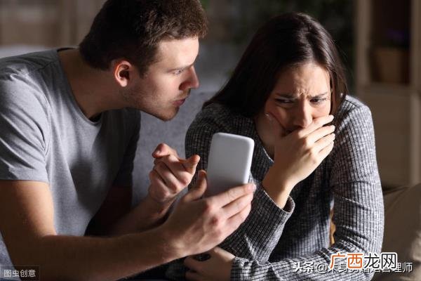 如何走出婚外情的伤痛，4步走出婚外情的痛苦