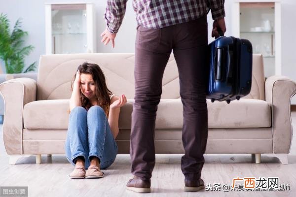 如何走出婚外情的伤痛，4步走出婚外情的痛苦