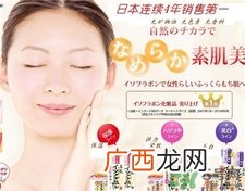 sana是什么牌子?sana适合什么年龄?