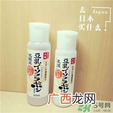 sana是什么牌子?sana适合什么年龄?