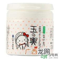 sana是什么牌子?sana适合什么年龄?