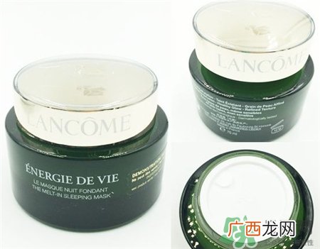 兰蔻水光润养睡眠面膜功效 兰蔻水光润养睡眠面膜成分