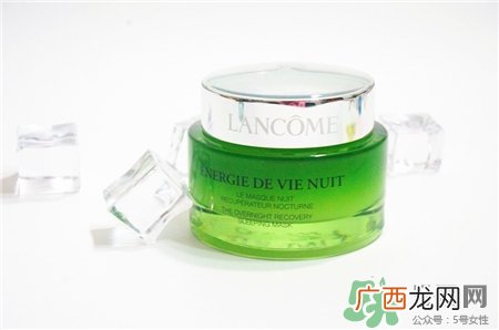 兰蔻水光润养睡眠面膜多少钱?兰蔻水光润养睡眠面膜价格