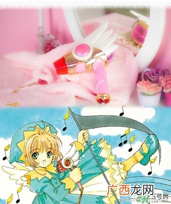 魔卡少女樱魔杖吹风机多少钱？魔卡少女樱吹风机哪里买？
