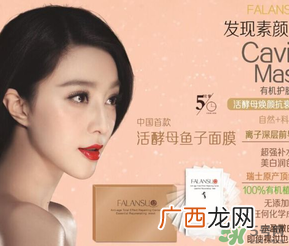 活酵母是什么东西?活酵母真的对皮肤好吗?