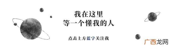 杨洋的婚礼，杨洋随迟必到王彦霖32岁梦幻婚礼