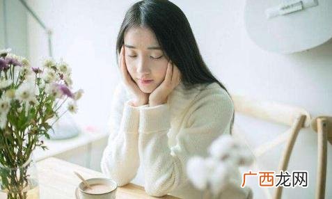 为什么有的女生漂亮却异性缘差？
