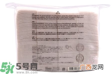 无印良品家的化妆棉怎么样?无印良品家的化妆棉好用吗?