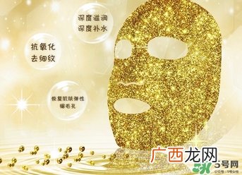香蒲丽黄金面膜真假 shangpree香蒲丽黄金面膜真假鉴别