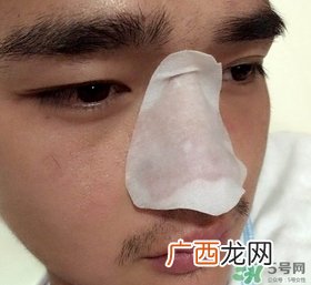 wis去黑头套装多少钱?wis去黑头套装价格