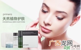 primera芙莉美娜是什么牌子?芙莉美娜是什么档次?