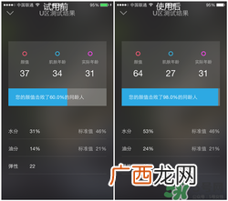 兰蔻粉水适合什么肤质?兰蔻粉水适合什么季节?
