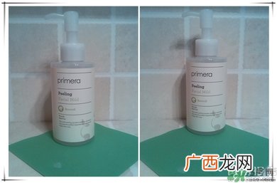 芙莉美娜怎么样？primera芙莉美娜护肤品好用吗？