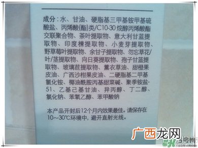 芙莉美娜怎么样？primera芙莉美娜护肤品好用吗？