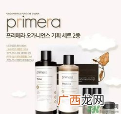 primera芙莉美娜孕妇可以用吗？芙莉美娜是孕妇专用的吗？