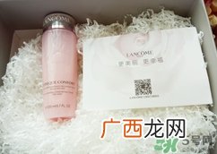 兰蔻粉水怎么样?兰蔻粉水好用吗?