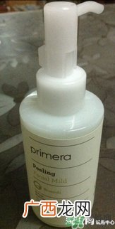 primera芙莉美娜去角质怎么样？芙莉美娜去角质好用吗？