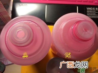 兰蔻粉水真假怎么辨别?兰蔻粉水真假鉴别图