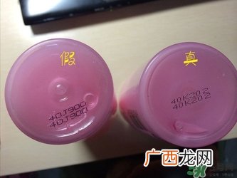 兰蔻粉水真假怎么辨别?兰蔻粉水真假鉴别图