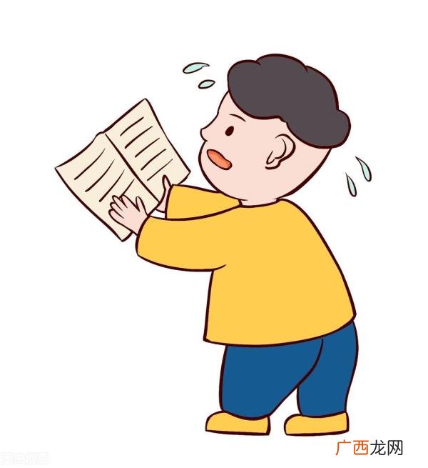 怎么样培养孩子的上进心，如何培养孩子的上进心