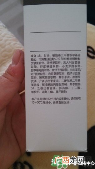芙莉美娜去角质怎么用?芙莉美娜去角质凝露使用方法
