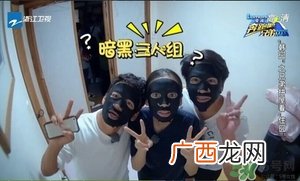 肌美精黑面膜多少钱？肌美精黑面膜价格
