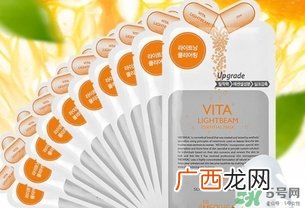 美迪惠尔维生素面膜怎么样？美迪惠尔维生素vc美白面膜功效