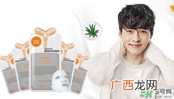 美迪惠尔维生素面膜怎么样？美迪惠尔维生素vc美白面膜功效