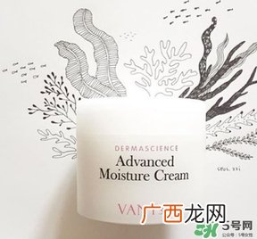 vant水滴面霜怎么用？vant36.5水滴面霜使用方法