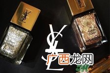 ysl是什么牌子？ysl圣罗兰是什么档次？