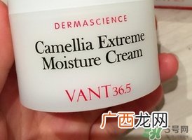 vant36.5山茶花面霜多少钱?vant36.5山茶花面霜价格
