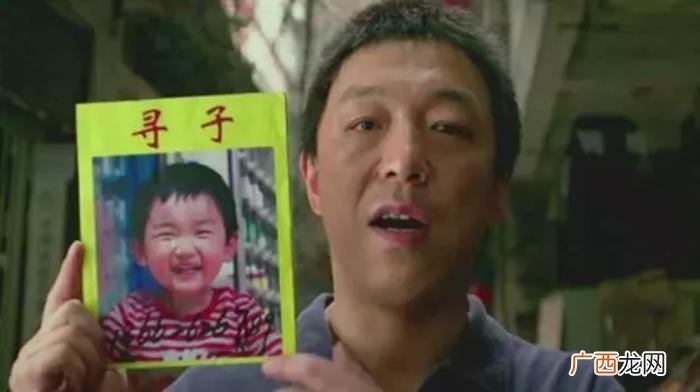 陈伟霆和张,为什么春晚和张艺兴、陈伟霆同台的黄渤占C位