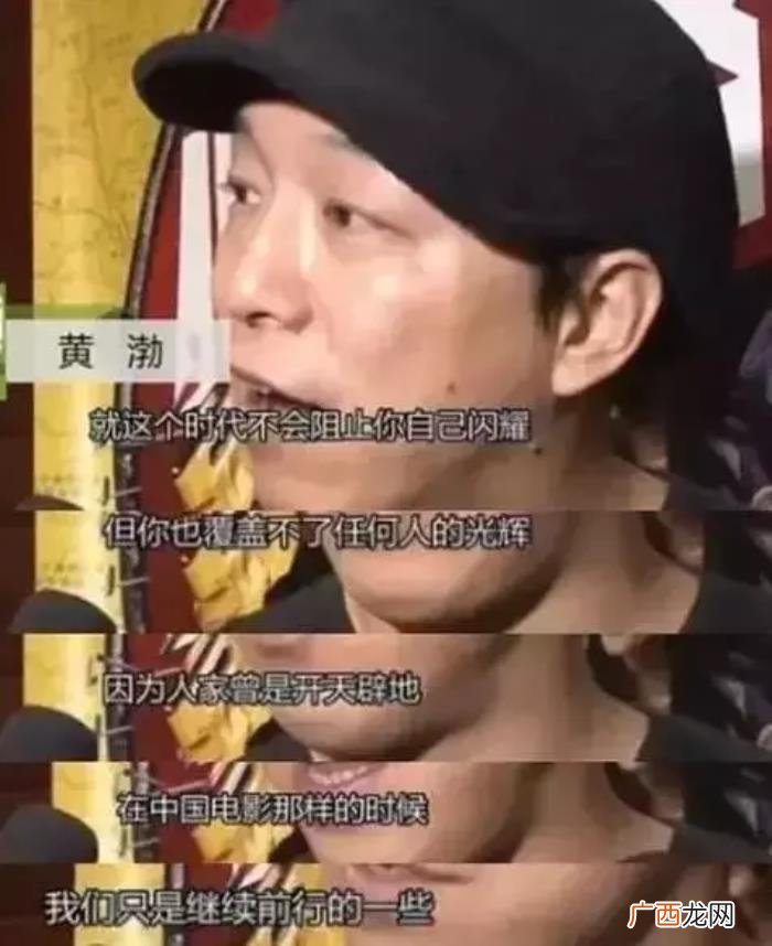 陈伟霆和张,为什么春晚和张艺兴、陈伟霆同台的黄渤占C位
