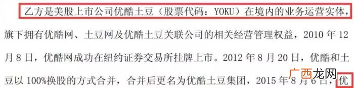 赵薇陪大佬，女股神赵薇和两位大佬不得不说的故事