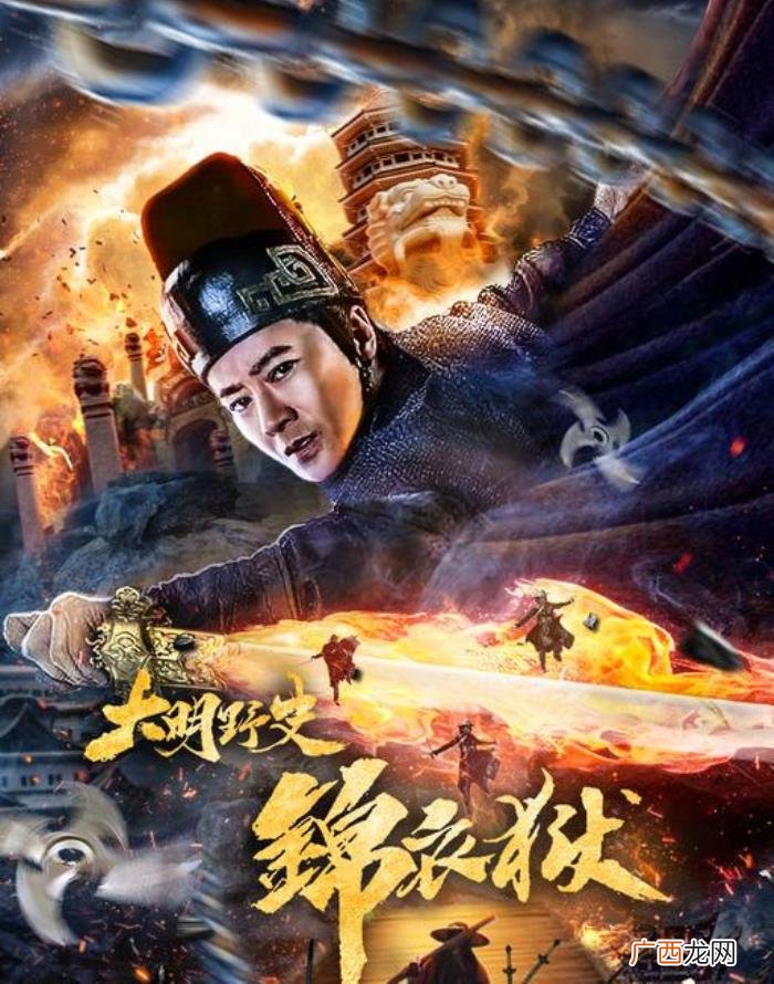 孙耀威古装，阳光男神孙耀威多部电影再现古装男神风采