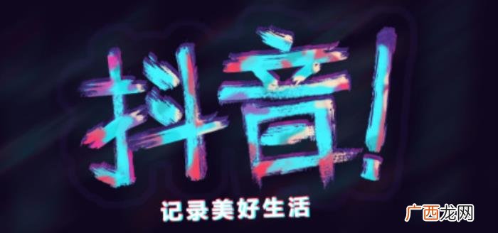 宋茜关晓彤，关晓彤宋茜遇上时尚icon李宇春