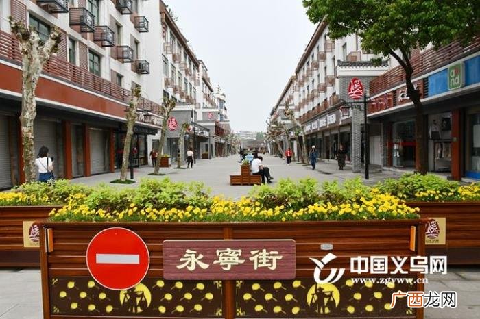 3 义乌上溪镇，义乌小城镇整治干出来上溪镇