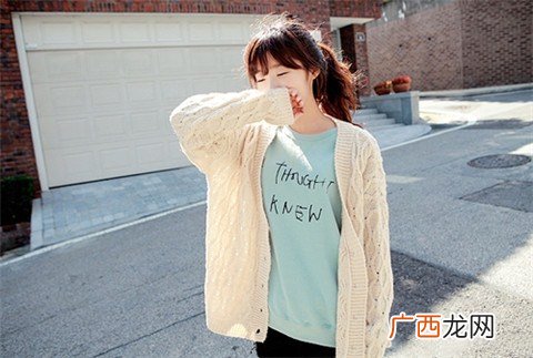 女生回消息又慢又敷衍怎么办？