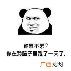 撩妹情话100句，拿去发给你喜欢的她