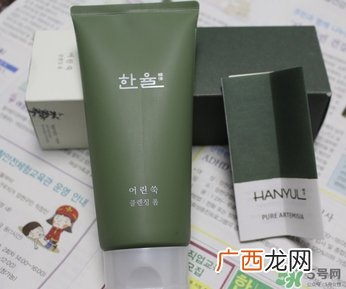 韩律艾草洗面奶怎么样？韩律艾草洗面奶功效