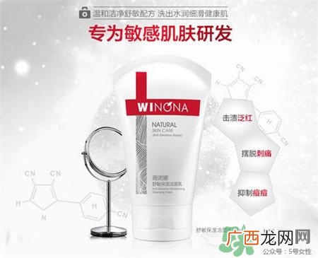 薇诺娜可以长期使用吗?薇诺娜祛痘怎么样?