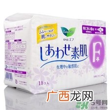 花王f系列是什么?花王f系列和s系列区别